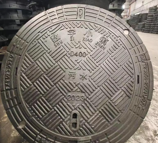 道里球墨铸铁防沉降井盖展示